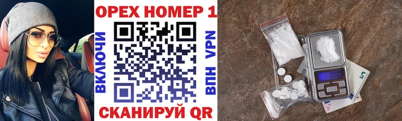 Cocaine VHQ как найти закладки Курган