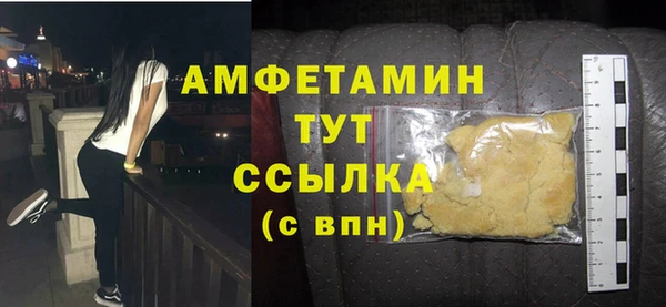 гашиш Инта