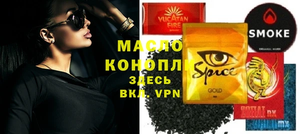 винт Иннополис