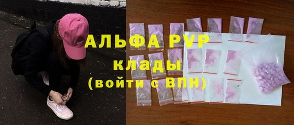 винт Иннополис