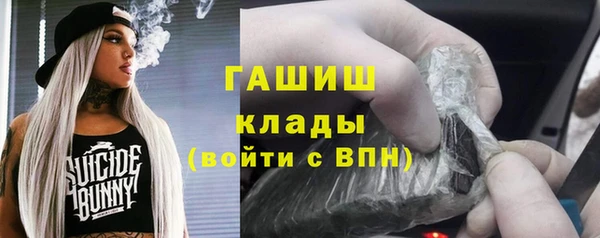 винт Иннополис