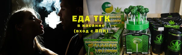 не бодяженный Инсар