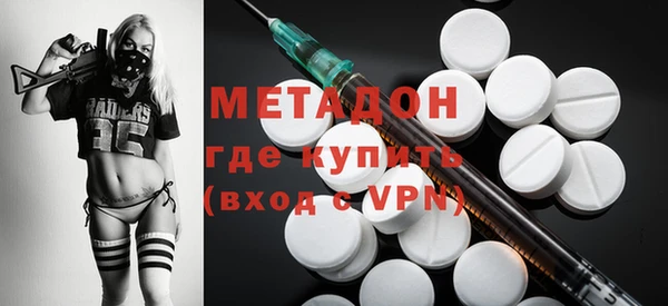 дживик Зерноград