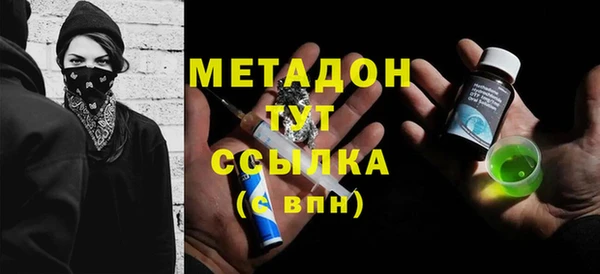 не бодяженный Инсар