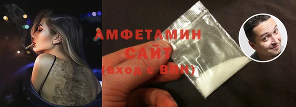 дживик Зерноград
