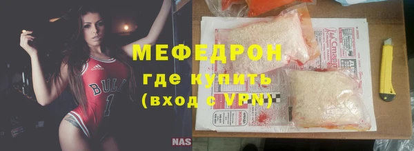 дживик Зерноград