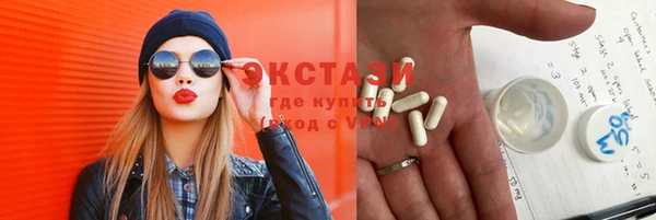 дживик Зерноград