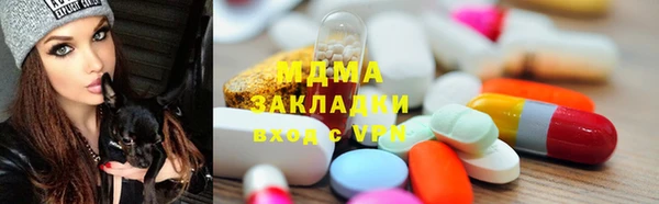 дживик Зерноград