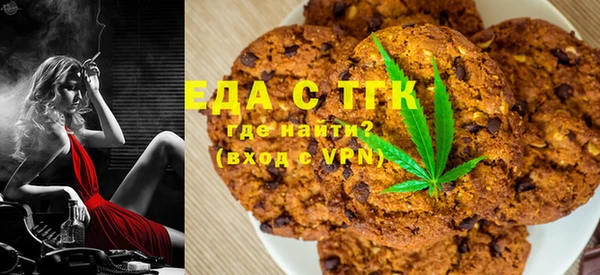 не бодяженный Инсар