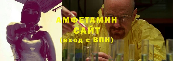 гашиш Инта