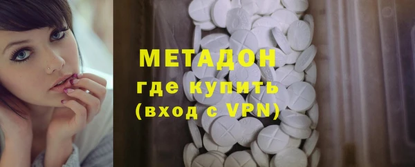 дживик Зерноград