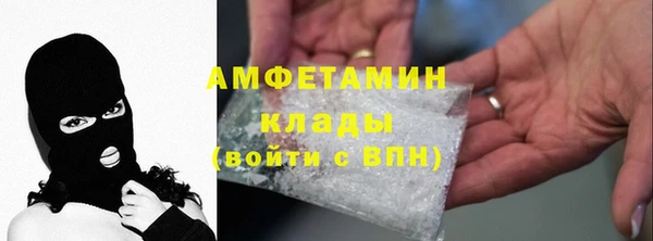 дживик Зерноград