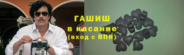 винт Иннополис
