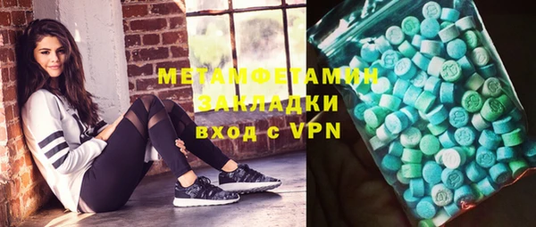 дживик Зерноград