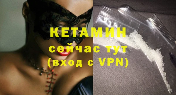 дживик Зерноград