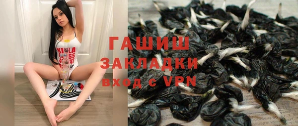 не бодяженный Инсар