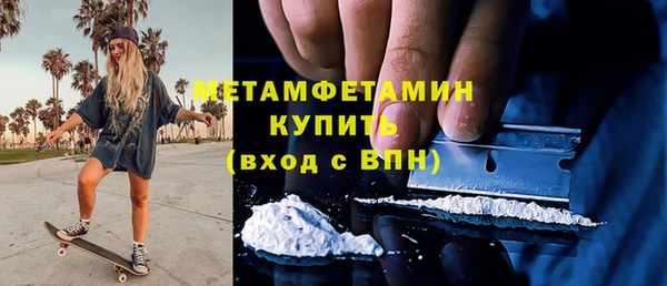 дживик Зерноград