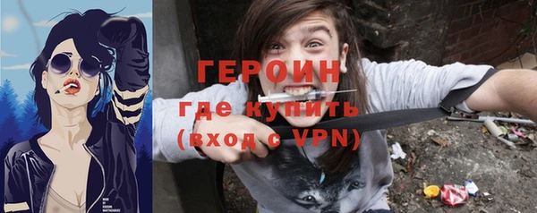 дживик Зерноград