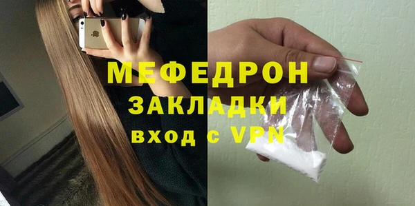 гашиш Инта