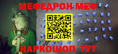 дистиллят марихуана Ирбит