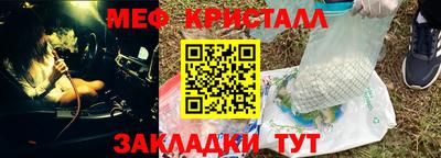 дистиллят марихуана Ирбит