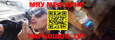 не бодяженный Ипатово