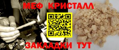 дистиллят марихуана Ирбит