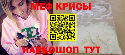 mix Волжский