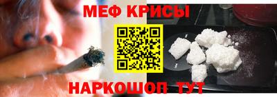 сатива Изобильный