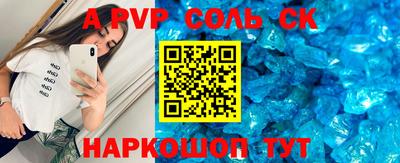не бодяженный Ипатово