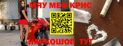 не бодяженный Ипатово