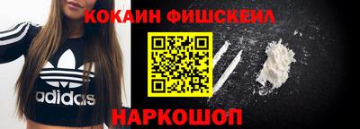 дистиллят марихуана Ирбит