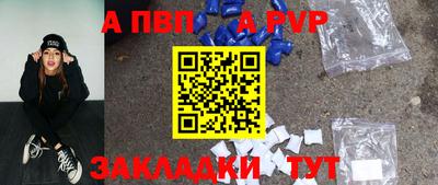 дистиллят марихуана Ирбит