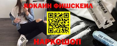 mix Волжский