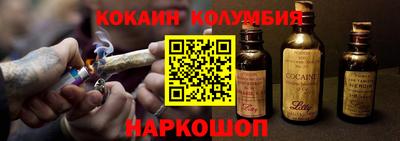 сатива Изобильный