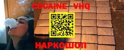 не бодяженный Ипатово