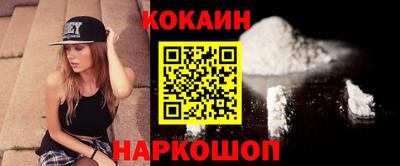 сатива Изобильный