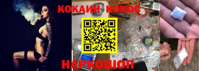 mix Волжский