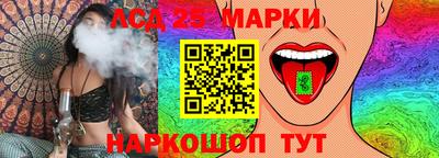 не бодяженный Ипатово