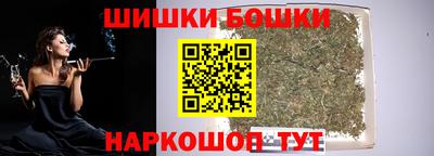сатива Изобильный