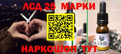 сатива Изобильный