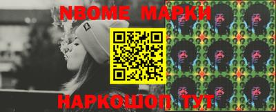 не бодяженный Ипатово