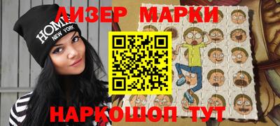 дистиллят марихуана Ирбит