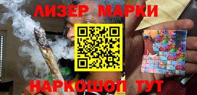 сатива Изобильный