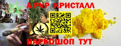 не бодяженный Ипатово