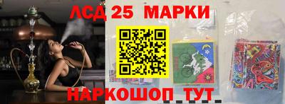 сатива Изобильный