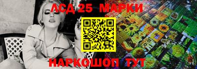 mix Волжский