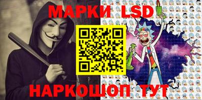 не бодяженный Ипатово