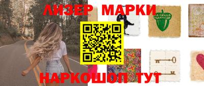 не бодяженный Ипатово