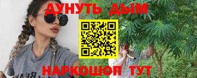 mix Волжский